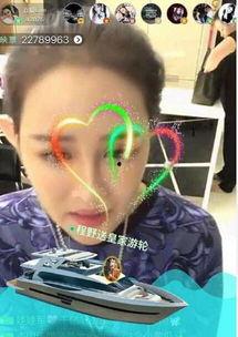 吃瓜成都网红主播是谁呀,揭秘网红背后的故事