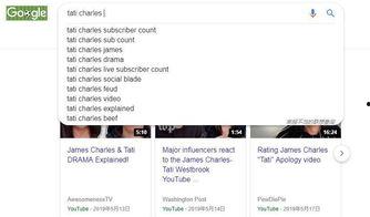 吃瓜网官方网址是多少,一网打尽娱乐圈最新资讯