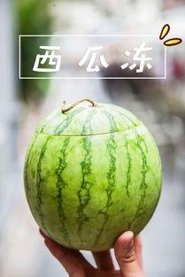 网红第一手吃瓜,第一手吃瓜，带你领略幕后风云