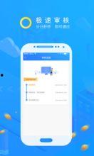 吃瓜app官网入口下载苹果