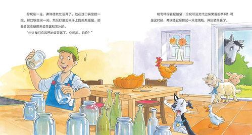 吃瓜网红讲述什么故事,网红揭秘娱乐圈幕后秘闻