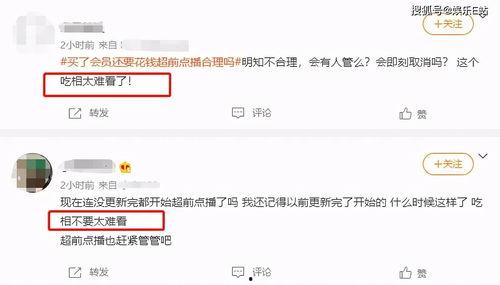 黑料网-155.fun-免费吃瓜在线看,免费吃瓜在线看，带你领略网络八卦的魅力