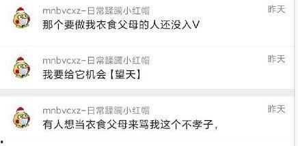 吃瓜报料网,吃瓜报料网独家爆料，明星幕后故事大公开