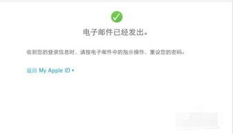 吃瓜网更新忘记账号了怎么办,吃瓜网账号遗忘？快速找回攻略大揭秘！