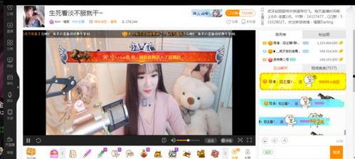 吃瓜直播网红,网红吃瓜界的风云人物