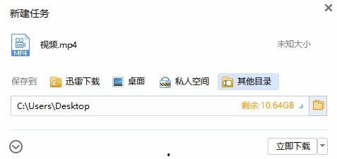 明星吃瓜群资源百度网盘