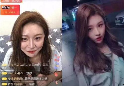 热门吃瓜网传抖音网红是真的吗,热门吃瓜网传真相揭秘