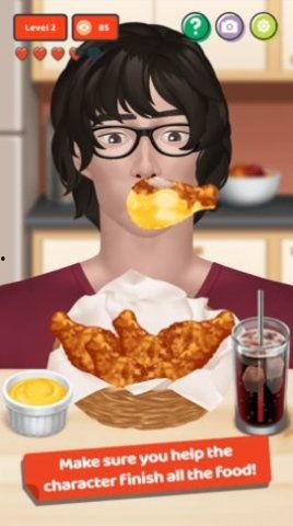 英语老师网红吃瓜