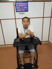 李瑶吃瓜网被抱起来蹬,被网友抱起来蹬成热门话题