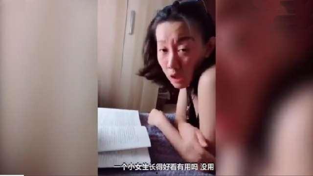 吃瓜偷拍无码视频网,吃瓜偷拍无码视频网的黑色秘密
