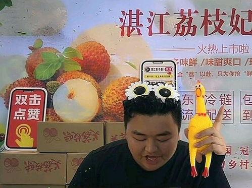 红姐事件吃瓜的网红,网红吃瓜背后的网络狂欢与争议