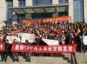 固始网红吃瓜事件是怎么回事,揭秘背后真相与网络舆论风暴