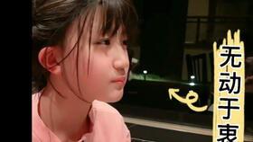 抖音吃大瓜的网红,网红大瓜背后的故事