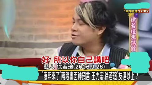 吃瓜网51爆料上海师生恋,吃瓜网51爆料引发社会关注