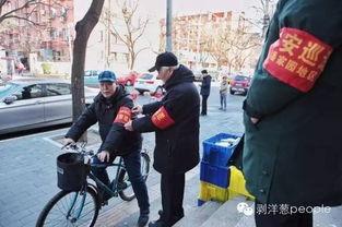 热心市民朝阳群众吃瓜网