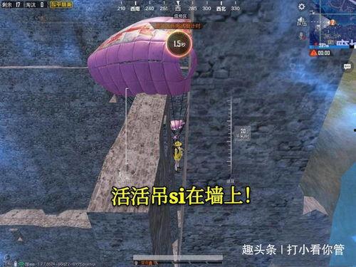 暗黑吃瓜全球官网入口,探索神秘娱乐世界的入口门户